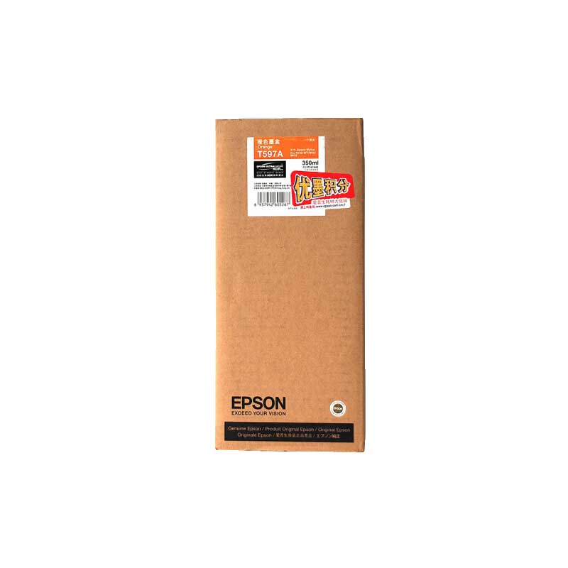 愛普生（EPSON）Pro 9910/7910/9710/7710/ 原裝(zhuāng)T597墨盒350ml T5971-T5979墨盒9色套裝(zhuāng)