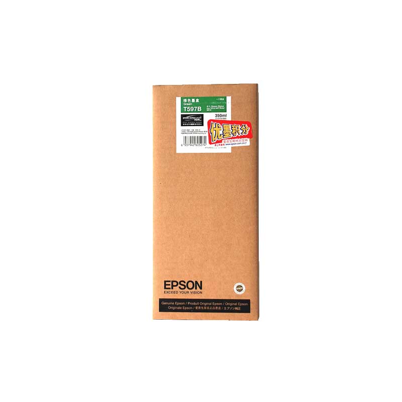 愛普生（EPSON）Pro 9910/7910/9710/7710/ 原裝(zhuāng)T597墨盒350ml T5971-T5979墨盒9色套裝(zhuāng)