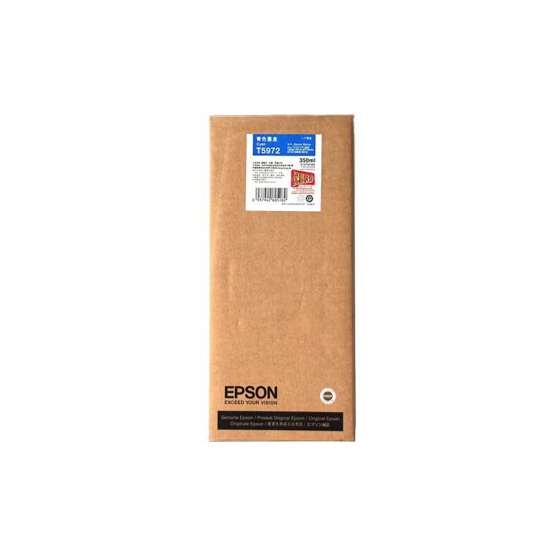 愛普生（EPSON）Pro 9910/7910/9710/7710/ 原裝(zhuāng)T597墨盒350ml T5971-T5979墨盒9色套裝(zhuāng)