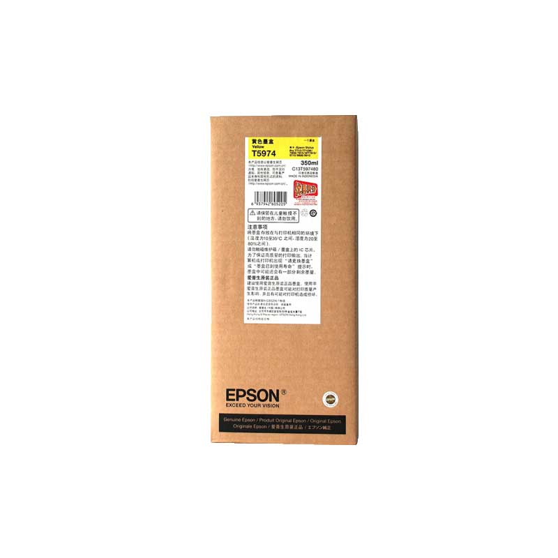 愛普生（EPSON）Pro 9910/7910/9710/7710/ 原裝(zhuāng)T597墨盒350ml T5971-T5979墨盒9色套裝(zhuāng)